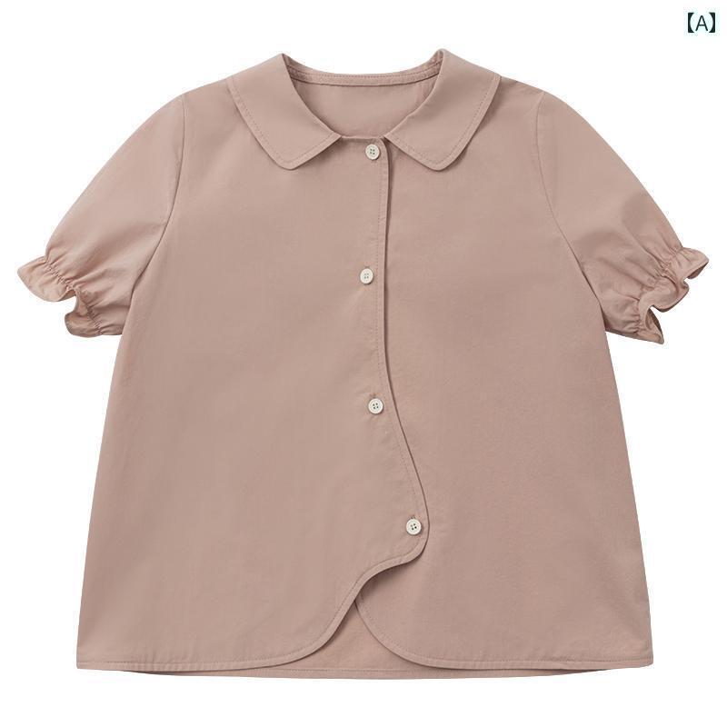トップス シャツ 子供服 おしゃれ ナチュラル 普段着 キッズ 夏 グレープフルーツ ピンク 綿 非