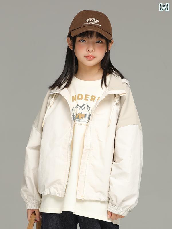 楽天カラフル365マーケットトップス コート ジャケット 子供服 おしゃれ ナチュラル 普段着 キッズ 女の子 春秋 防風 子供用 アウトドア スポーツ カジュアル 長袖 カーディガン