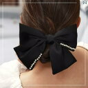 パレッタ ヘアクリップ ヘアピン リボン ホワイトデー ヘアアクセサリー おしゃれ 簡単 キュート まめ髪 レディース ギフト