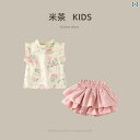 トップス 子供服 セットアップ カジュアル かわいい 韓国 スーツ 夏 ファッション スタイル 女児 赤ちゃん プリンセス 2点 セット 子供 キュロット