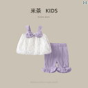 子供服 セットアップ カジュアル かわいい 韓国 スーツ スタイリッシュ 夏服 赤ちゃん 薄手 服 小さい サスペンダー 2点 セット