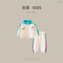 トップス ジャケット パンツ 子供服 セットアップ カジュアル かわいい 韓国 スーツ 春秋 子供 スポーツ 快適 2点 セット