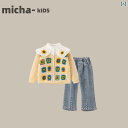 子供服 セットアップ カジュアル かわいい 女の子 韓国 子供服 3点 セット 春秋 子供 おしゃれ スーツ ベビー 秋服