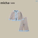 パンツ 子供服 セットアップ カジュアル かわいい 女の子 韓国 スーツ 春秋 子供 ニットカーディガン サスペンダー エレガント セーター スリーピーススーツ