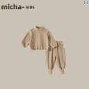 子供服 セットアップ カジュアル かわいい 男の子 女の子 韓国 スーツ 秋 ベビー 服 両面 ベルベット 2点 セット 西洋 スタイル