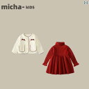 ドレス コート ドレス 子供服 セットアップ カジュアル かわいい 女の子 韓国 エレガント スーツ 春秋 女児 赤ちゃん プリンセス ツーピース 誕生日