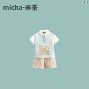 ドレス キッズ ファッション 幼児 子供服 中華風 チャイニーズ スタイル 男の子 漢服 少年 スーツ 夏 1歳 薄手 半袖 ショーツ 唐 スーツ 子供 パフォーマンス 服