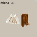 子供服 セットアップ カジュアル かわいい 女の子 韓国 スーツ 春秋 スタイル 子供 ベビー ベスト 3 点 セット 子供服
