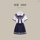 子供服 セットアップ カジュアル かわいい 女の子 韓国 jk スーツ 夏 園児 小学生 子供 スタイル ネット ネイビー カレッジ スタイル プリーツスカート...