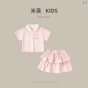 ドレス スカート 子供服 セットアップ カジュアル かわいい 女の子 韓国 jk スーツ サマー スタイル 子供 カレッジ スタイル 女児 赤ちゃん 夏 ツーピ...