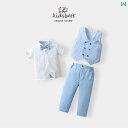 パンツ ドレス ベビー キッズ セットアップ かわいい 幼児服 男の子 スーツ サマー スーツ 子供 半袖 スリーピーススーツ 1歳 誕生日 夏 紳士 スーツ ...