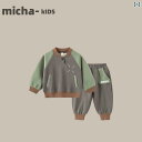 トップス パンツ 子供服 セットアップ カジュアル かわいい 男の子 韓国 トレーナー セット 秋冬 子供 ベルベット スポーツウェア ツーピース セット