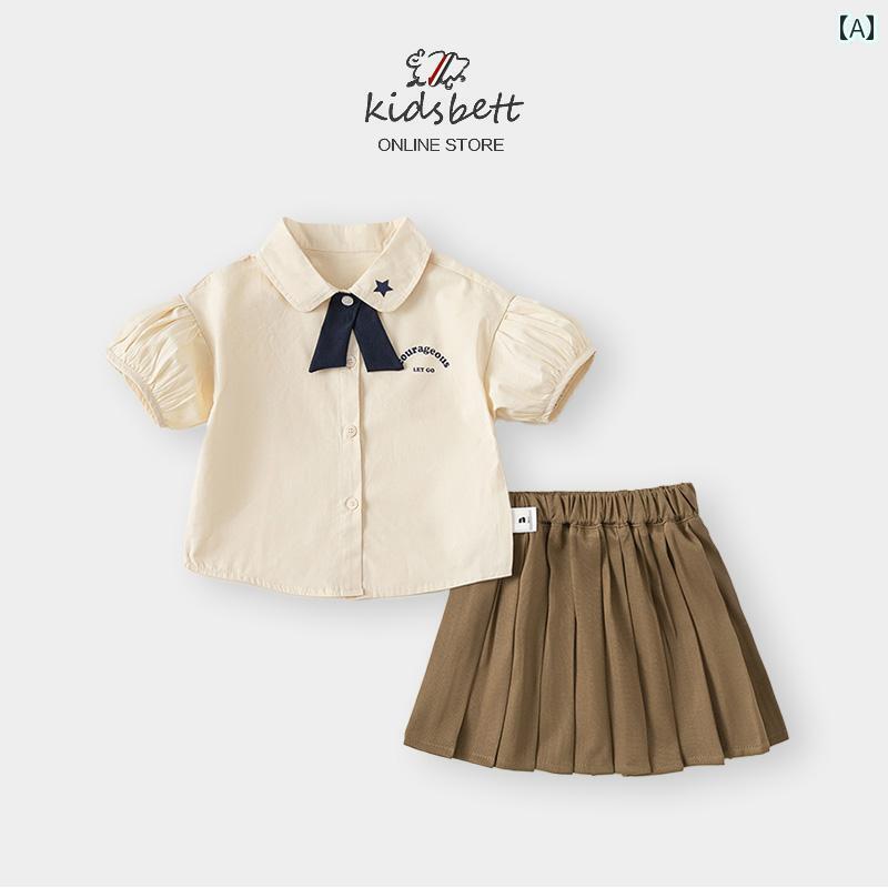 楽天カラフル365マーケットスカート 子供服 かわいい セットアップ ベビー 幼児 キッズ サマーウェア スーツ 夏服 スタイル カレッジ スタイル 半袖 2点 セット 男の子 女の子 服 夏