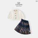 ドレス ベビー キッズ セットアップ かわいい 幼児服 女の子 馬顔スカート スーツ 春 1歳 子供 唐 スーツ 子供 中華風 漢服
