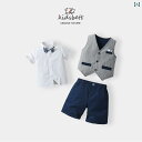 ドレス ベビー キッズ セットアップ かわいい 幼児服 男の子 スーツ サマー 子供用 ベスト 半袖 スリーピーススーツ 赤ちゃん 1歳 誕生日 夏 紳士服
