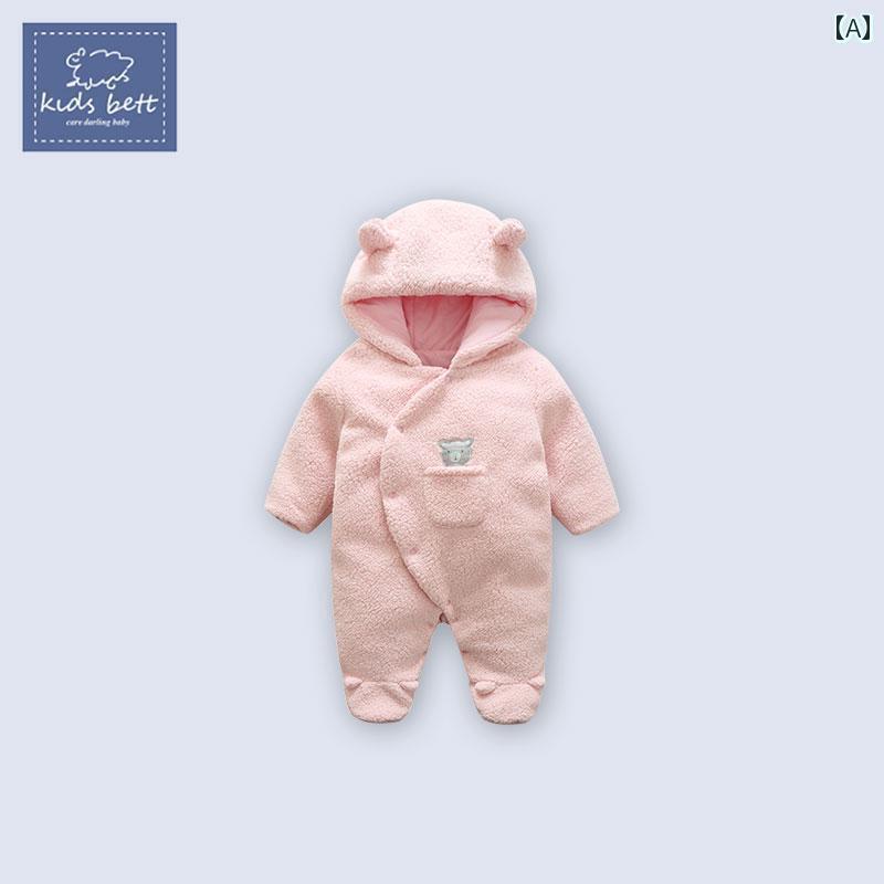 ベビー カバーオール プレイスーツ かわいい 赤ちゃん 幼児服 秋冬 新生児 メンズ レディース ワンジー 毛皮 満月 100日 寝 巻き ロンパースのサムネイル
