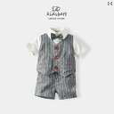 ドレス ベビー キッズ セットアップ かわいい 幼児服 サマーウェア 男の子 スーツ 夏 スーツ ベスト 半袖 スリーピーススーツ 1歳 フラワーガール 夏 紳...