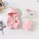ジャケット 子供服 かわいい セットアップ 幼児 キッズ 服 女の子 セット 秋冬服 ベビー ぬいぐるみ 3 点 セット 女の子 冬 ベビー 暖かい セーター