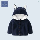 コート トップス パーカー ベビー 幼児 キッズ かわいい アウター 子供服 02歳 秋冬 メンズ レディース フード付き 暖かい ニット カーディガン