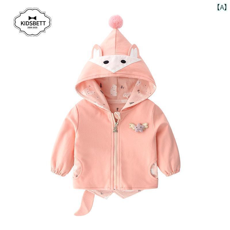 楽天カラフル365マーケットコート パーカー ベビー 幼児 キッズ かわいい アウター 春秋 ファッション スタイル 少女 フード付き スウェットシャツ カーディガン 1歳 ' 防風 服