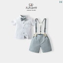 ドレス 子供服 かわいい セットアップ ベビー 幼児 キッズ サマーウェア 男の子 スーツ 夏 スーツ サロペット 半袖 2点 セット 赤ちゃん 1歳 誕生日 ...