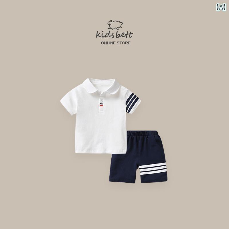 楽天カラフル365マーケットベビー キッズ セットアップ かわいい 幼児服 サマーウェア 服 夏服 小さい 男の子 ポロ 半袖 スプリット スーツ 子供 カレッジ スタイル 夏 薄手