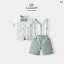 ドレス 子供服 かわいい セットアップ ベビー 幼児 キッズ サマーウェア 男児 スーツ 夏服 サロペット 半袖 2点 セット 1歳用 シックスデイ 夏 紳士服