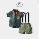 ドレス 子供服 かわいい セットアップ ベビー 幼児 キッズ サマーウェア 男児 スーツ 夏服 サスペンダー 半袖 2点 セット 一歳 紳士 夏服