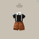 子供服 かわいい セットアップ 幼児 キッズ 服 ボーイズ サマー スーツ ベビー ポロシャツ 半袖 オーバーオール 2点 セット カジュアル 夏
