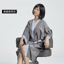 美容師 ローブ 散髪服 ヘアカットクロス エン ガウン スタイリング 防水 理容 サロン 静電気防止 ヘアケア 美容室