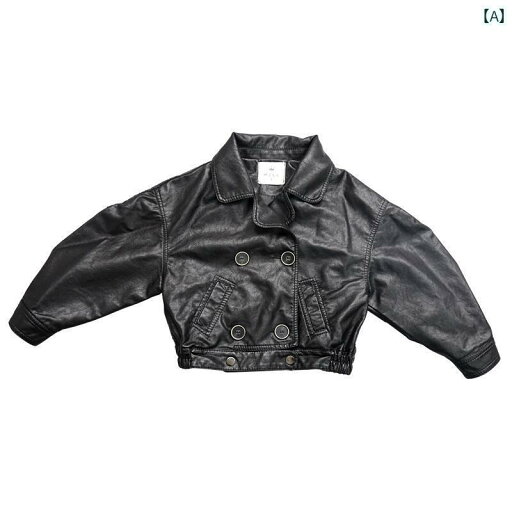 シャツ トップス キッズ ファッション ベビー レザージャケット 韓国 子供服 秋冬服 女の子 レザージャケット バット 子供 レザージャケット シャツ トップス キッズ ファッション ベビー レザージャケット 韓国 子供服 秋冬服 女の子 レザージャケット バット 子供 レザージャケット