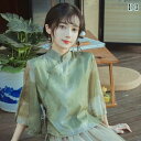 ドレス 大人 フェアリー 上品 シンプル 華やか きれいめ パーティ ウェディング セレモニー レディース 漢服 チャイナテイスト