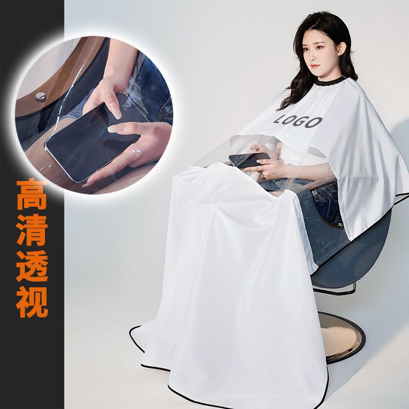 ヘアカットクロス 散髪 ケープ エン スタイリング 防水 理容 理髪 サロン 静電気防止 ヘアケア 美容