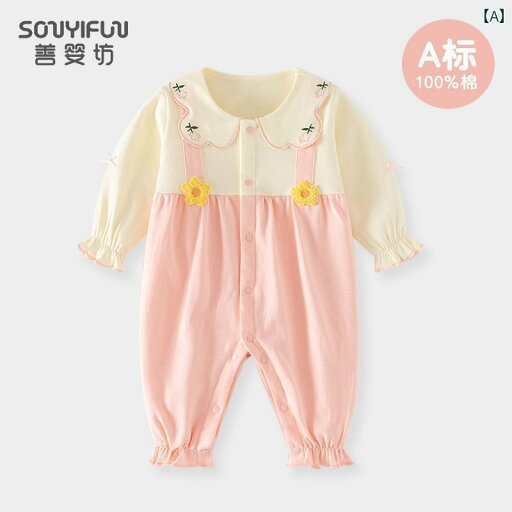 ロンパース ジャンプ スーツ ベビー服 赤ちゃん オールインワン 新生児 女の子 綿 幼児 秋 プリンセス スタイル 満月 かわいい ロンパース ジャンプ スーツ ベビー服 赤ちゃん オールインワン 新生児 女の子 綿 幼児 秋 プリンセス スタイル 満月 かわいい