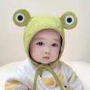 ベビー 帽子 秋冬 綿 新生児 かわいい 柔らかい メンズ レディース 赤ちゃん キャップ 保護 暖かい 防風