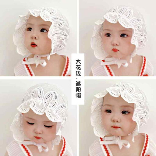 ベビー つば広の 日焼け防止 帽子 綿 刺繍 プリンセス かわいい 通気性 ハット 新生児 ソフトフィット 防風 レースアップ ベビー つば広の 日焼け防止 帽子 綿 刺繍 プリンセス かわいい 通気性 ハット 新生児 ソフトフィット 防風 レースアップ