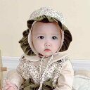 ベビー 帽子 防寒 秋冬 プリンセス ギフト かわいい 宮殿 キャップ 女の子 赤ちゃん 耳保護 暖かい 新生児 レース