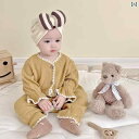 ベビー 赤ちゃん キッズ 春秋 長袖ワッフル ロンパース かわいい おしゃれ 動きやい 柔らかい 快適 韓国 外遊び レジャー 着替え 撮影 お祝い 誕生日 プレゼント