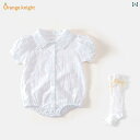 シャツ コート ロンパース ベビー 夏服 ジャンプ スーツ かわいい 赤ちゃん サマー 新生児 女の子 半袖 白 三角 薄手 プリンセス 服