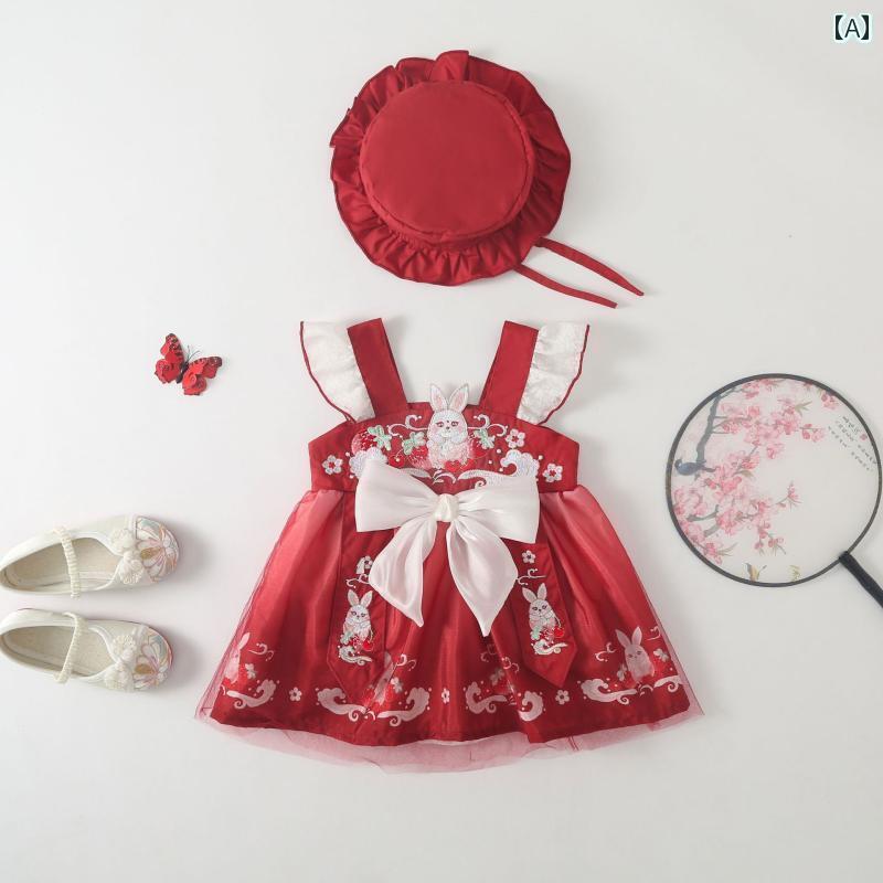 楽天カラフル365マーケットスカート ロンパース ベビー服 新生児 夏用 ジャンプ スーツ かわいい 赤ちゃん 夏服 漢服 女児 中華風 100日 生後1ヶ月 夏 スタイル ファッション プリンセス