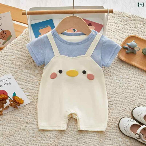 ロンパース ベビー服 ジャンプ スーツ 夏 薄手 カバー オール 新生児 かわいい 服 男の子 女の子 赤ちゃん 夏 生後1ヶ月 外出着 かわいい ロンパース ベビー服 ジャンプ スーツ 夏 薄手 カバー オール 新生児 かわいい 服 男の子 女の子 赤ちゃん 夏 生後1ヶ月 外出着 かわいい