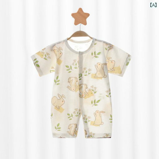 ロンパース ベビー 夏服 ジャンプ スーツ かわいい 赤ちゃん 幼児 ジャージー シームレス 薄型 男の子 女の子用 半袖 カジュアル ホームウェア ロンパース ベビー 夏服 ジャンプ スーツ かわいい 赤ちゃん 幼児 ジャージー シームレス 薄型 男の子 女の子用 半袖 カジュアル ホームウェア