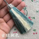 タッセル おしゃれ ストラップ レディース メンズ オールシーズン 中華風 アクセサリー ウエスト ペンダント ハンギング レトロ チャイナ風