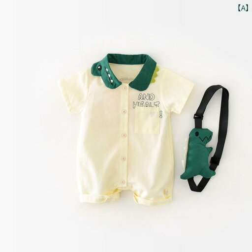 ドレス ロンパース ベビー 夏服 ジャンプ スーツ かわいい 赤ちゃん サマー 恐竜 サマー 半袖 クロール スーツ 新生児 薄手 アウトドア ウェア ドレス ロンパース ベビー 夏服 ジャンプ スーツ かわいい 赤ちゃん サマー 恐竜 サマー 半袖 クロール スーツ 新生児 薄手 アウトドア ウェア