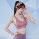 レディース スポーツ フィットネス トレーニング ウェア ジム ファッション 高強度 たるみ防止 ブラ ランニング 耐衝撃 プッシュアップ 整形 ベスト 胸パッド(4)