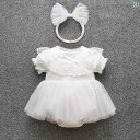 ドレス コート ドレス ロンパース ベビー服 新生児 夏用 ジャンプ スーツ かわいい 赤ちゃん 100日 プリンセス 夏 女児 生後1ヶ月 100日 パーティ...