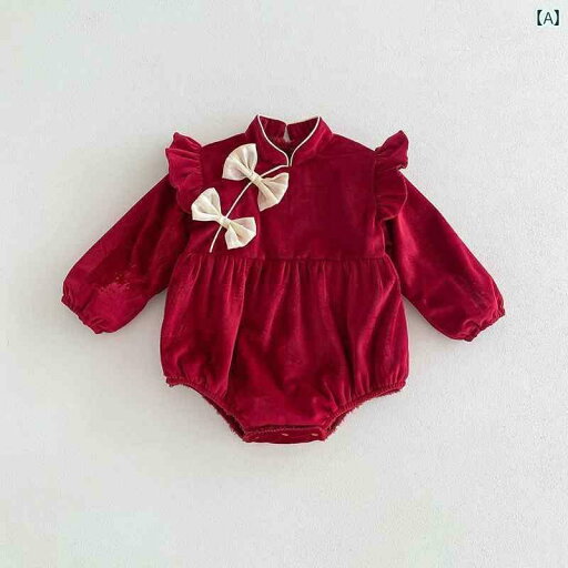 ドレス ロンパース カバーオール ベビー服 長袖 ジャンプ スーツ 秋冬 女児 赤ちゃん 中華風 チャイナ プリンセス 新生児 大晦日 挨拶 服 ドレス ロンパース カバーオール ベビー服 長袖 ジャンプ スーツ 秋冬 女児 赤ちゃん 中華風 チャイナ プリンセス 新生児 大晦日 挨拶 服