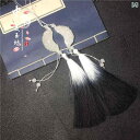 タッセル おしゃれ ストラップ レディース メンズ オールシーズン 中華風 アクセサリー ダブル ウエスト ペンダント ロープ ハンギング