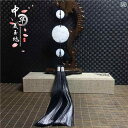 タッセル おしゃれ ストラップ レディース メンズ オールシーズン 中華風 アクセサリー ダブル 二 エスニック ウエスト ペンダント