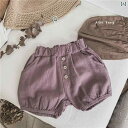 パンツ キッズ ウェア 柔らかい 韓国 レトロ 子供 綿麻 3つ ボタン メンズ レディース ベビー パンプキン ショート 夏